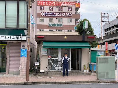 警察署・交番　亀有警察署 亀有駅北口交番（警察署・交番）まで350m