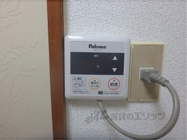 その他設備　給湯器リモコン