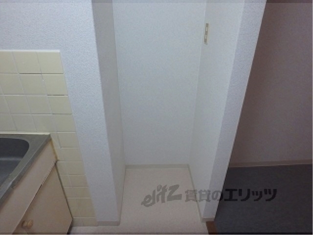 その他部屋・スペース　冷蔵庫置場