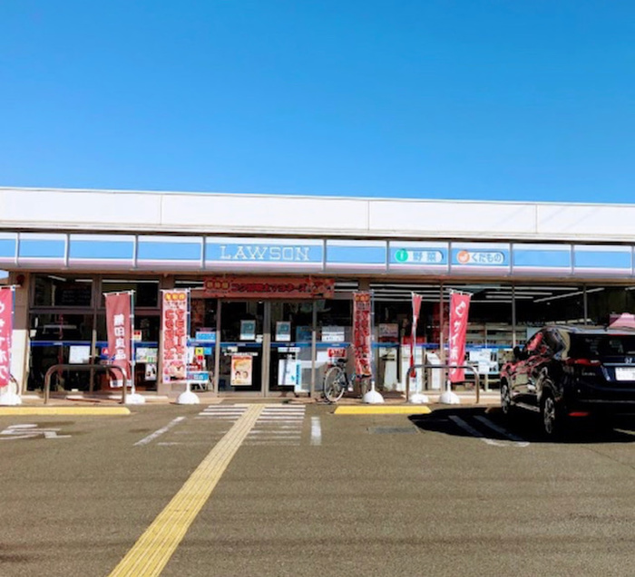 コンビニ　ローソン　狭山富士見二丁目店（コンビニ）まで260m