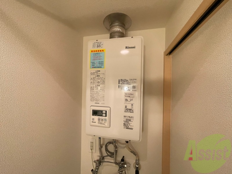 その他設備　給湯器は簡単操作で温度調整ができますよ。