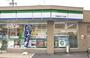 コンビニ　ファミリーマート 千種仲田二丁目店（コンビニ）まで461m