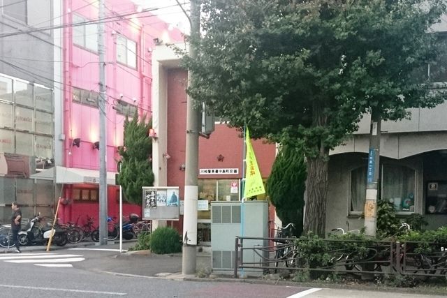警察署・交番　川崎警察署中島町交番（警察署・交番）まで335m