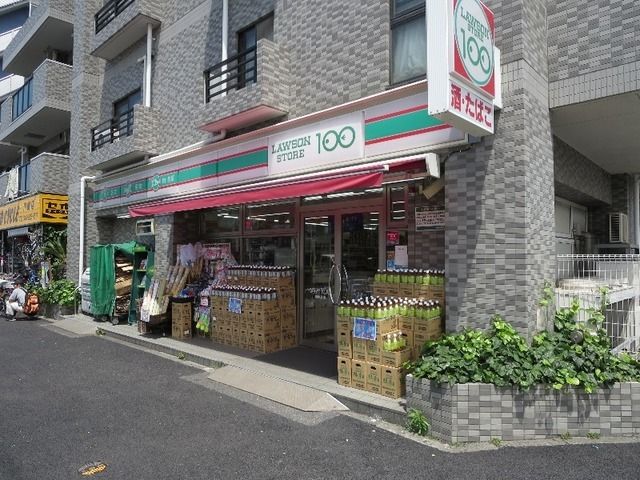 コンビニ　ローソンストア100川崎中島店（コンビニ）まで252m