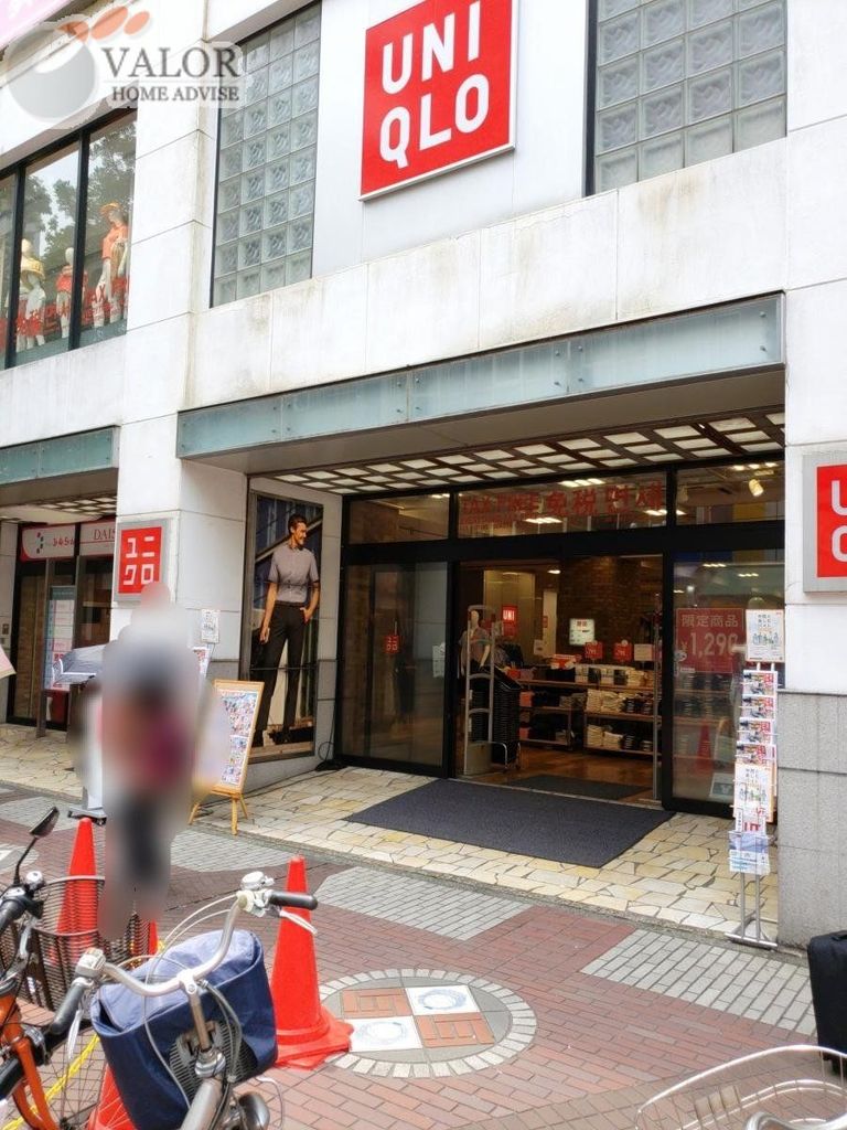 ショッピングセンター　ユニクロ横浜伊勢佐木モール店（ショッピングセンター）まで450m
