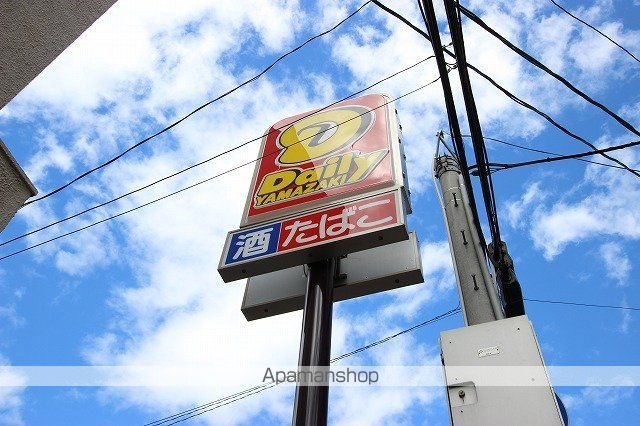 コンビニ　デイリーヤマザキ仙台上杉２丁目店（コンビニ）まで220m