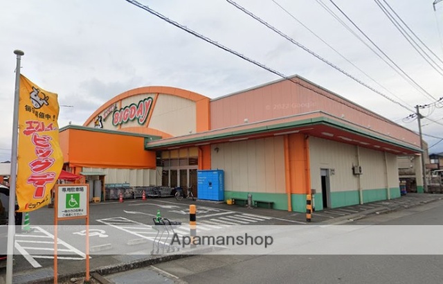 スーパー　エブリィビッグデー富士店（スーパー）まで747m