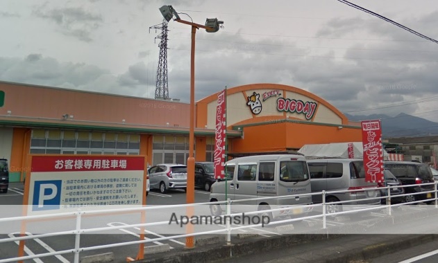 スーパー　ビッグ富士富士店（スーパー）まで749m