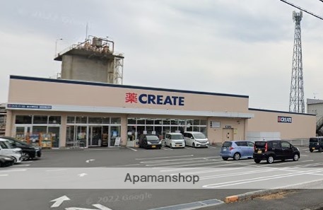 ドラックストア　クリエイトＳ・Ｄ富士原田店（ドラッグストア）まで767m