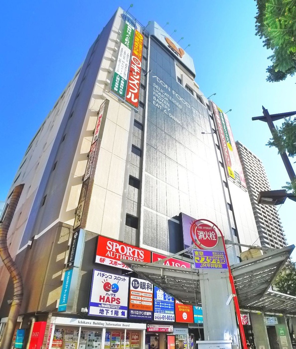 スーパー　ダイエー（スーパー）まで78m