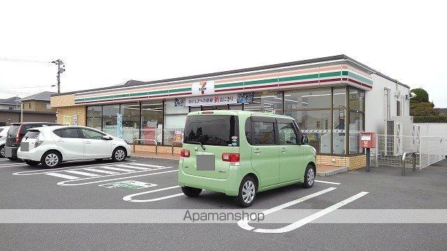 コンビニ　セブンイレブン　大在北２丁目店（コンビニ）まで350m