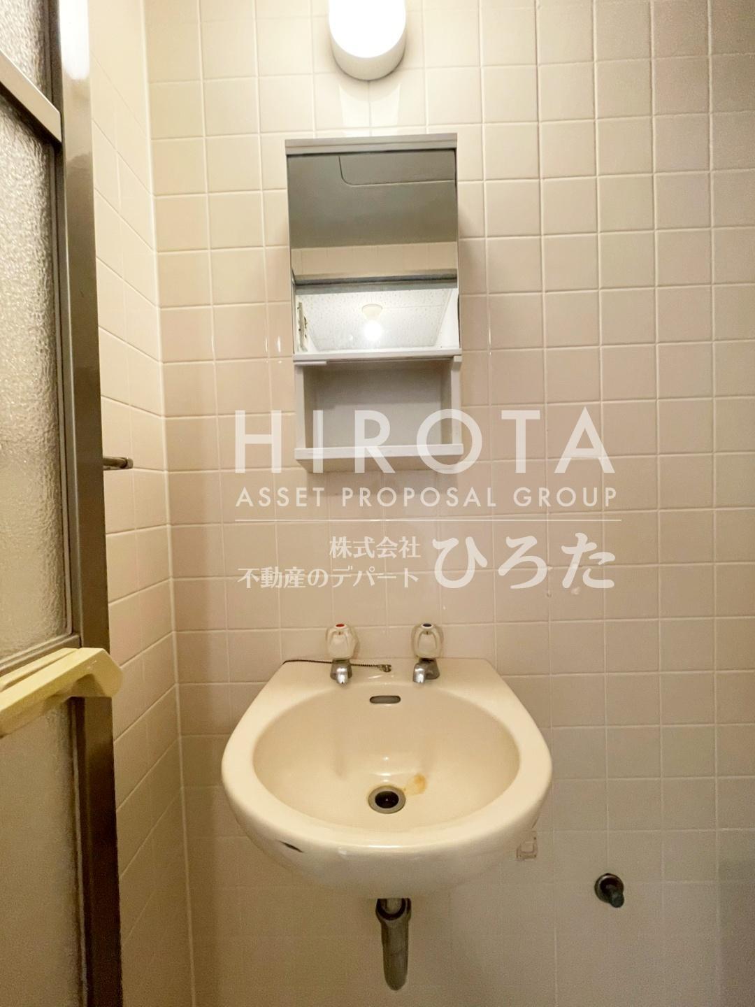 洗面設備