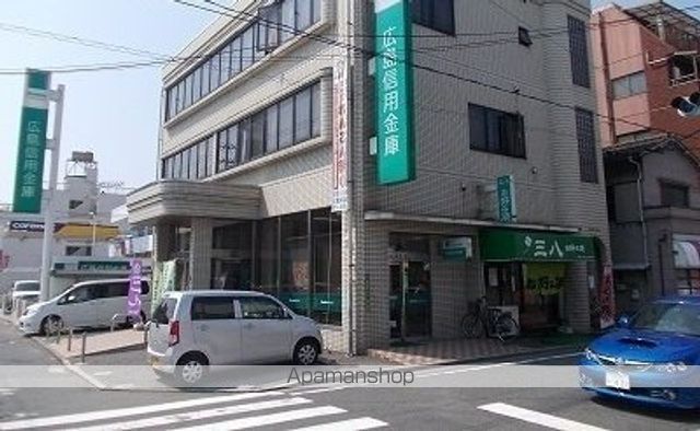 銀行　広島信用金庫（銀行）まで50m