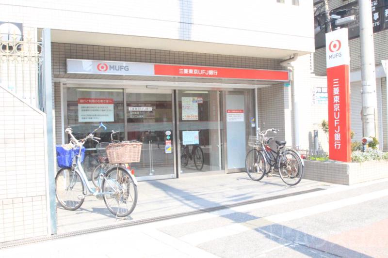 銀行　三菱東京UFJ銀行玉出支店住之江出帳所ATMコーナー（銀行）まで647m