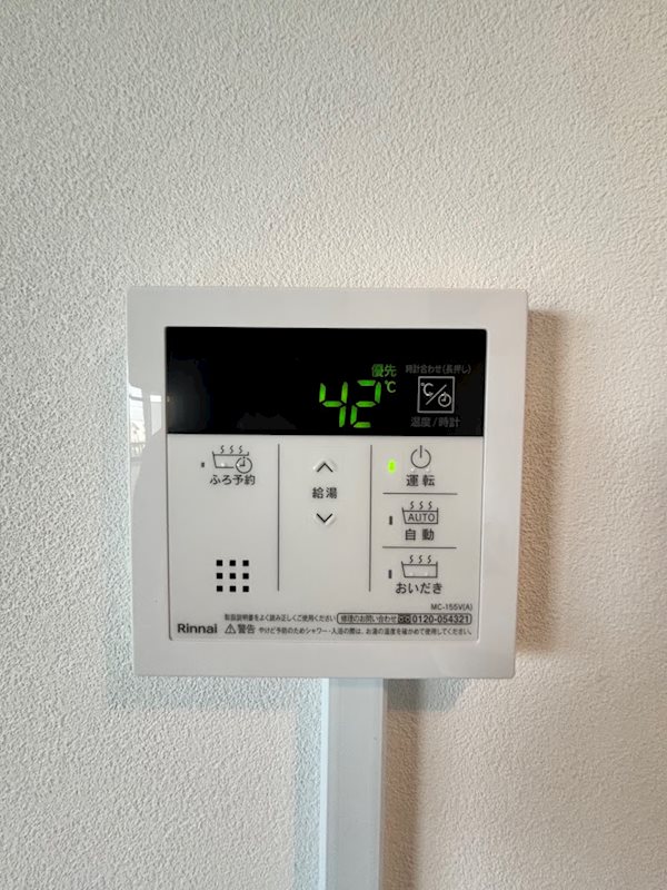 Vento484のその他写真