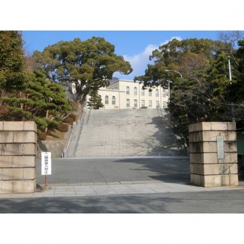 大学・短大　神戸大学（六甲）（大学・短大）まで1520m