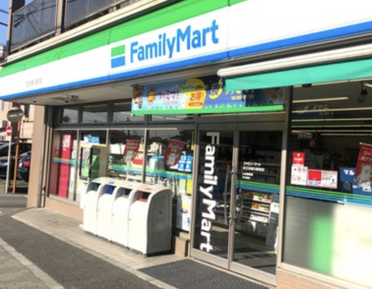 コンビニ　ファミリーマート 京王多摩川駅前店（コンビニ）まで530m