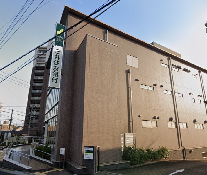 銀行　三井住友銀行 野並支店（銀行）まで708m