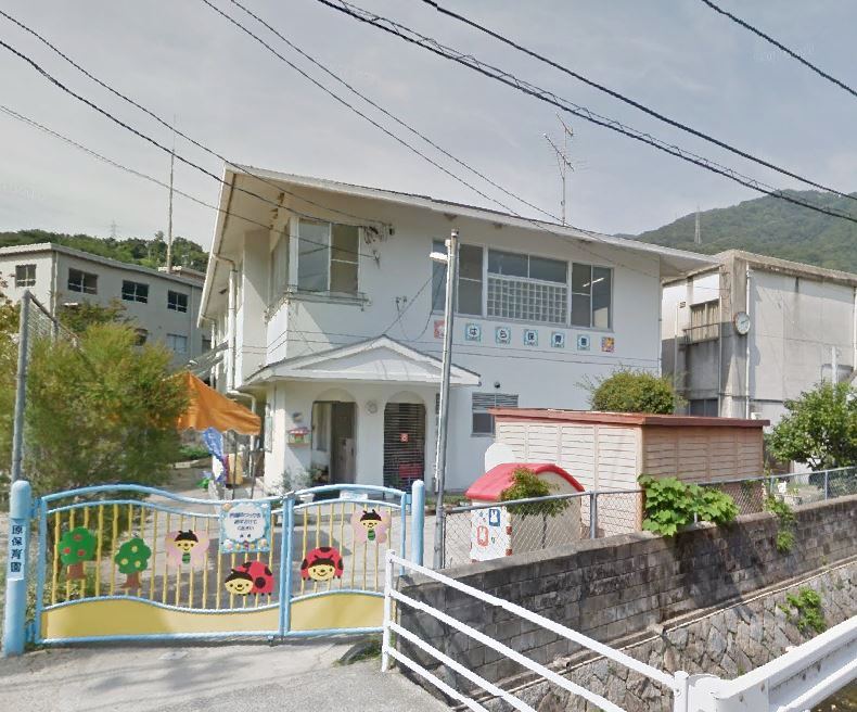 幼稚園・保育園　原保育園（幼稚園・保育園）まで794m
