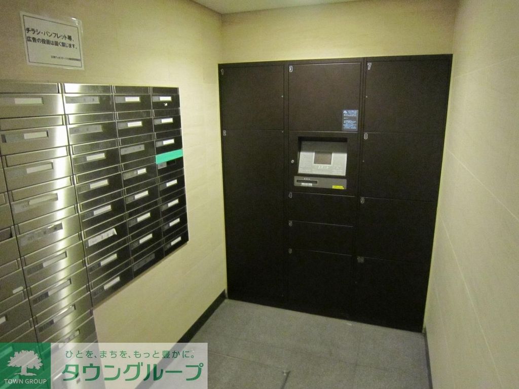 その他設備　★タウンハウジング蒲田店取り扱い★