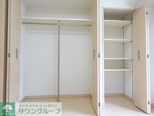 収納　★タウンハウジング蒲田店取り扱い★
