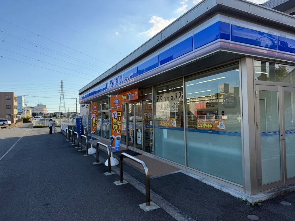 コンビニ　ローソン 厚木恩名一丁目店（コンビニ）まで1033m