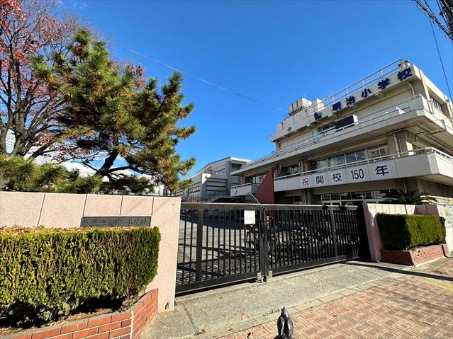 小学校　明治小学校（小学校）まで291m