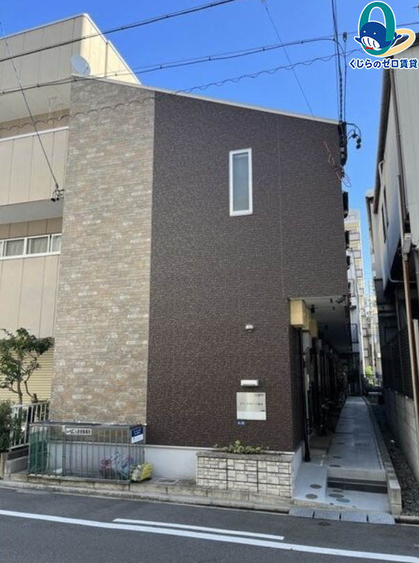 建物外観　くじらのゼロ賃貸は＼仲介手数料0円×初期費用最安×全国対応／