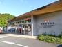 郵便局　長崎東郵便局（郵便局）まで909m