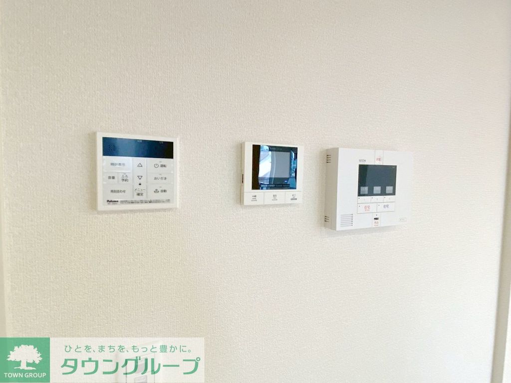 その他設備　設備