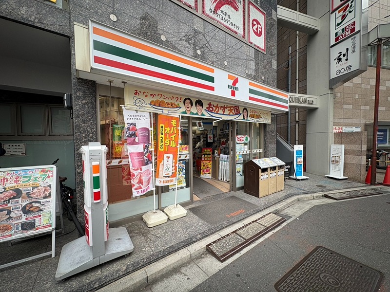 コンビニ　セブンイレブン 松戸駅南店（コンビニ）まで564m