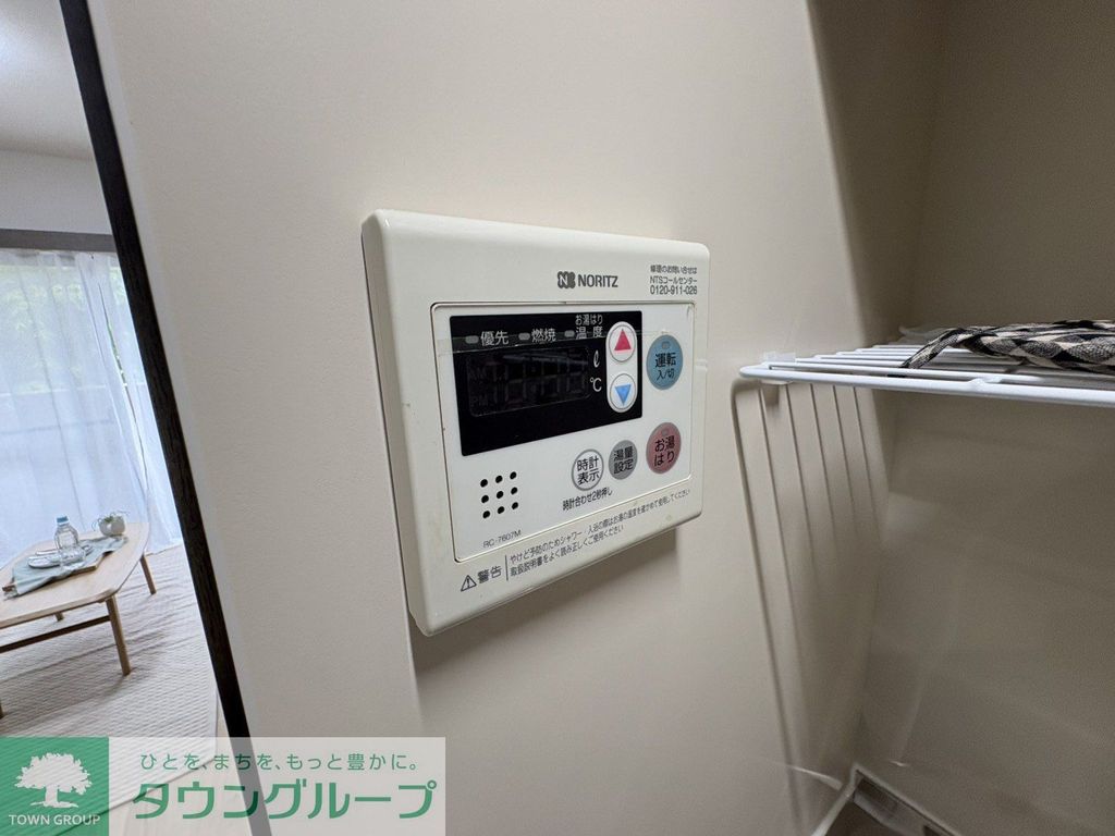 T’s garden都立大学IIの内装写真