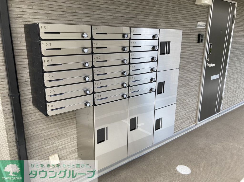 その他共有部分　共有部分