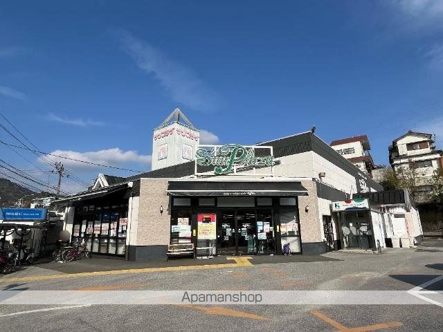 その他　サンプラザ塚ノ原店（その他）まで1348m
