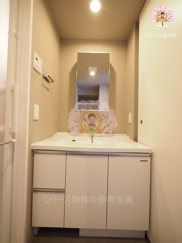 洗面設備