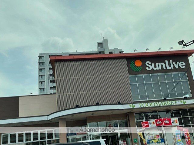 スーパー　サンリブ黒崎（スーパー）まで586m