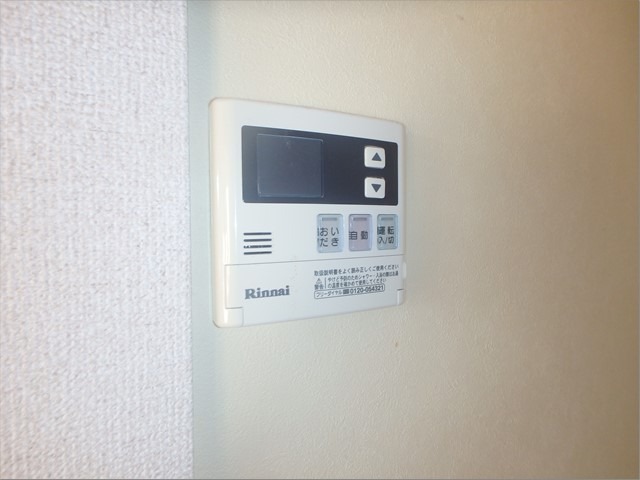 その他設備　図面と現状に相違がある場合には現状を優先