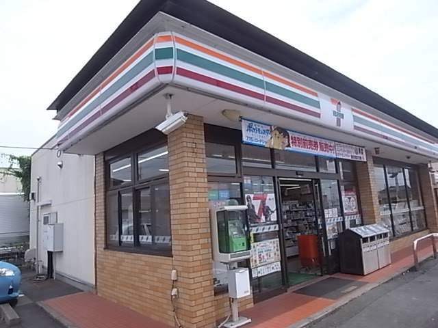 コンビニ　セブンイレブン（コンビニ）まで246m