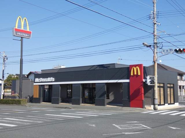 飲食店　マクドナルド浜松都盛町店（飲食店）まで564m