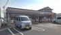 コンビニ　セブンイレブン（コンビニ）まで1300m
