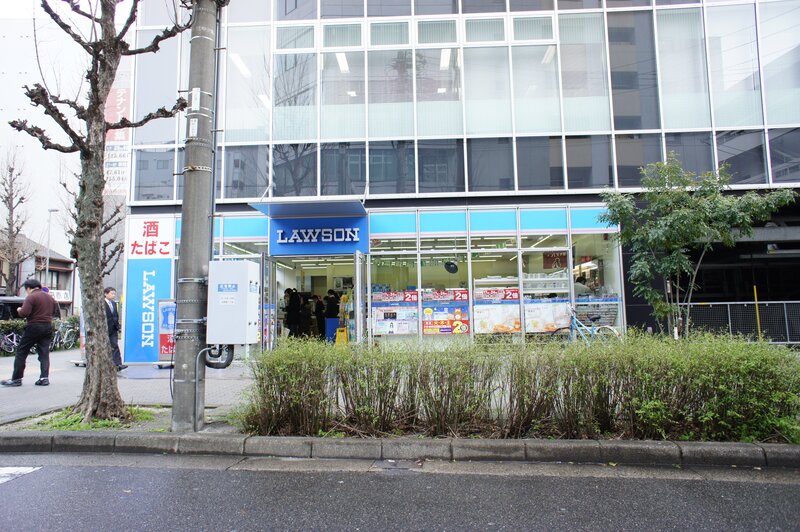 コンビニ　ローソン名駅南2丁目店（コンビニ）まで212m