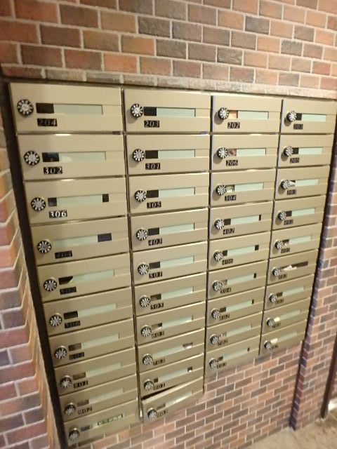 その他共有部分　メールＢＯＸ