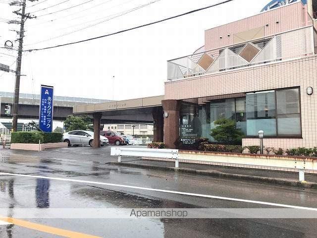 病院　あそクリニック（病院）まで197m