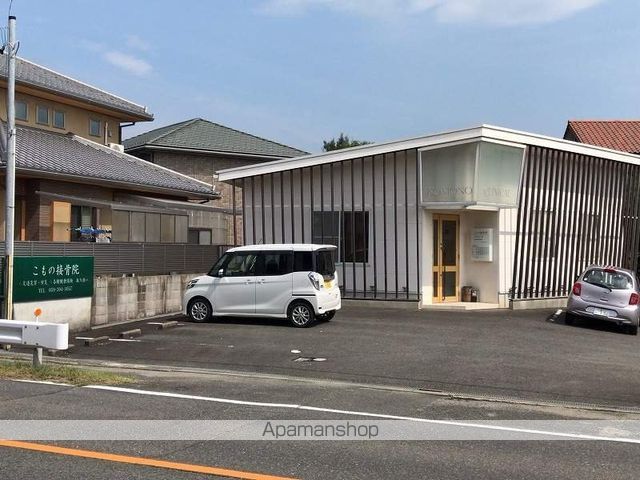 病院　こもの接骨院（病院）まで1529m