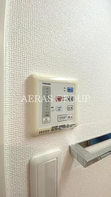 その他設備　別部屋参照