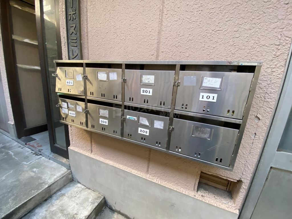 その他共有部分