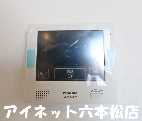 その他共有部分　オートロック完備です。