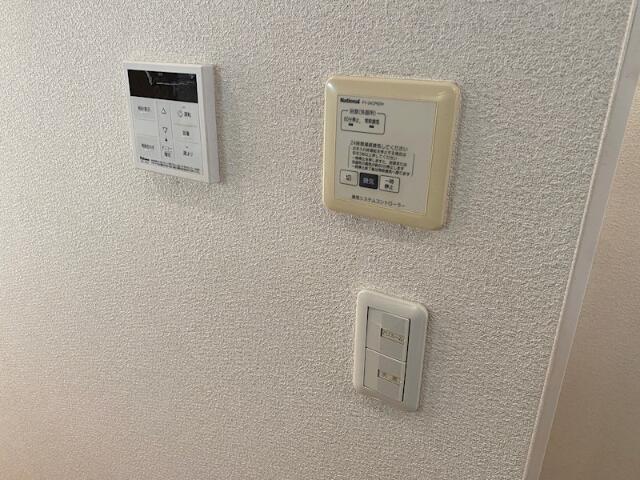 その他　?