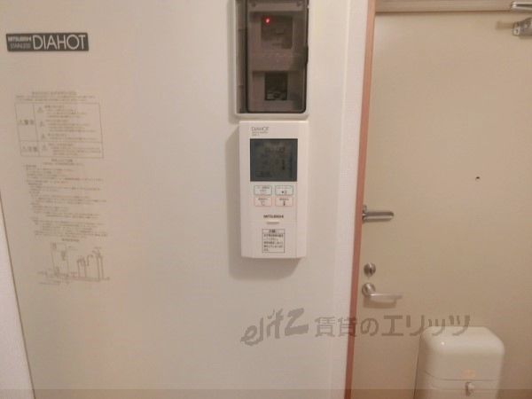 その他設備　給湯器リモコン