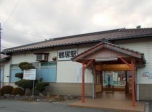 その他　ＪＲ播但線鶴居駅（その他）まで1200m
